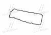 Прокладка, крышка головки цилиндра CHRYSLER/MINI 1,6 W10B16A (пр-во Elring) ELRING 485.910 (фото 3)