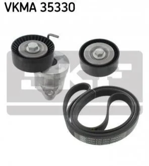 Комплект доріжкового ремня SKF VKMA 35330
