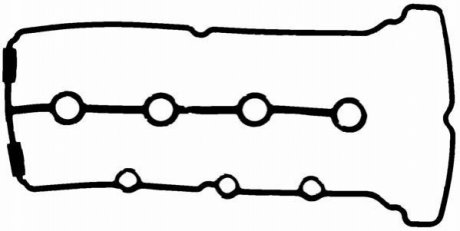 Прокладка клапанної кришки VICTOR REINZ 71-53702-00