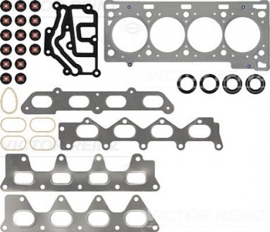 Комплект прокладок ГБЦ OPEL/RENAULT,NISSAN Vivaro,Megane,Scenic,Trafic,Clio 1,8- VICTOR REINZ 02-31655-01