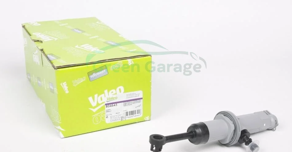Вижимне пристосування зчеплення VALEO 804645 (фото 1)