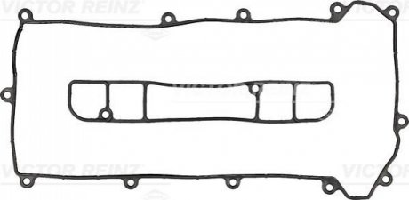 Комлект прокладок VICTOR REINZ 15-54231-01