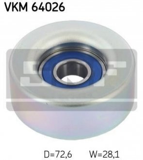 Комплект доріжкового ремня SKF VKMA 64111