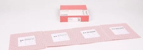 Комплект поршневих кілець MAHLE / KNECHT 02210N0
