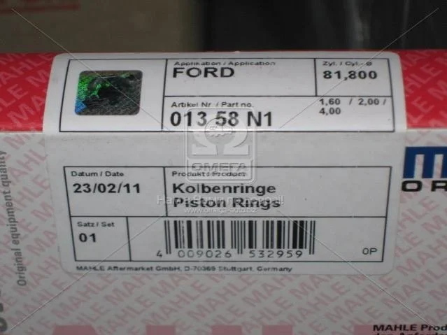 Кольца поршневые FORD 81,80 1,6 86-92 (пр-во Mahle) MAHLE / KNECHT 01358N1 (фото 1)