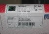 Кольца поршневые FORD 81,80 1,6 86-92 (пр-во Mahle) MAHLE / KNECHT 01358N1 (фото 1)
