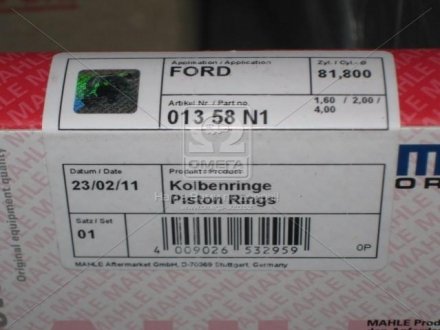 Кольца поршневые FORD 81,80 1,6 86-92 (Mahle) MAHLE / KNECHT 01358N1