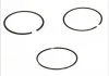 Кольца поршневые VAG 82,51 2,0/2,8 (пр-во Mahle) MAHLE / KNECHT 03060N0