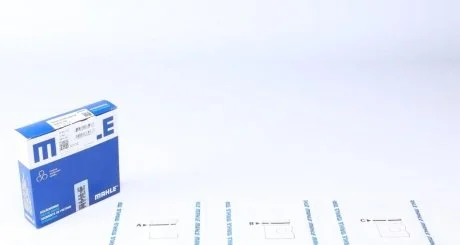 Кольца поршневые MB 88.0 (2.5/2/2) OM646.986 (пр-во Mahle) MAHLE / KNECHT 00531N0