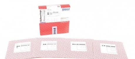 Кольца поршневые OPEL 77,60 Z14XE (пр-во Mahle) MAHLE / KNECHT 01210N0