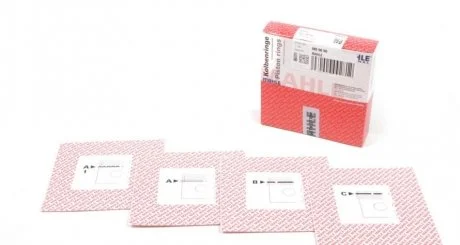 Кольца поршневые BMW 84,00 M50/M52 1,5x1,5x2 (пр-во Mahle) MAHLE / KNECHT 08306N0