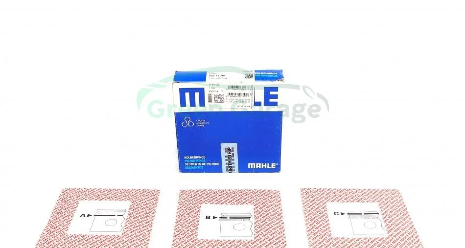 Комплект кілець на поршень MAHLE / KNECHT 00865N0 (фото 1)
