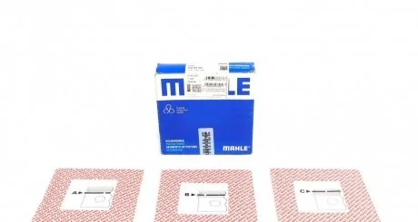 Комплект кілець на поршень MAHLE / KNECHT 00865N0