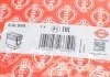 Прокладки (компл.) HEAD VAG 1.6 AEH/AKL 98- (вир-во Elring) ELRING 530.590 (фото 4)