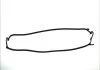 Прокладка крышки клапанной HONDA F18B2/F20B5/F20B6/F20B7/F23A4/F23A7 (пр-во Elring) ELRING 181.570 (фото 1)