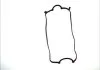 Прокладка крышки клапанной HONDA F18B2/F20B5/F20B6/F20B7/F23A4/F23A7 (пр-во Elring) ELRING 181.570 (фото 2)