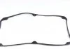 Прокладка крышки головки цилиндров MITSUBISHI 2,0 16V 4G63/4G64 (пр-во Elring) ELRING 125.970 (фото 3)