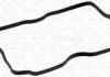 Прокладка клапанной крышки 1шт SUBARU 2,5 EJ25/EJ253 05-14 (2) (пр-во Elring) ELRING 848.080 (фото 1)