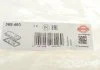 Комплект прокладок, крышка головки цилиндра BMW N57D30 -11.2010 (пр-во Elring) ELRING 369.460 (фото 4)