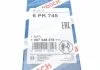 Ремінь п-клиновий 6 pk 745 (Вир-во Bosch) BOSCH 1 987 948 378 (фото 6)