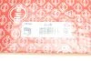 Прокладки (компл.) HEAD AUDI AAH/ABC/ACZ/AEJ/AFC 7MM (вир-во Elring) ELRING 184.050 (фото 11)