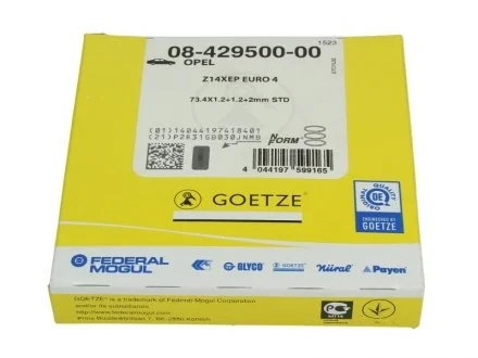 Комплект кілець на поршень GOETZE 0842950000