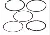 Кольца поршневые TOYOTA 73.0 (1.5/1.5/3) 1.3 12V 2E/2E-E/2E-L/2E-LC (пр-во) GOETZE 0837440000 (фото 1)