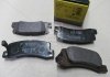 Гальмівні колодки дискові BOSCH 0986461136 (фото 2)