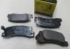 Гальмівні колодки дискові BOSCH 0986461136 (фото 2)