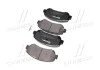 Колодка торм. диск. NISSAN QASHQAI, передн. (пр-во) BREMBO P79 028 (фото 2)