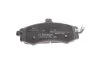 Колодка торм. диск. HYUNDAI ELANTRA, MATRIX передн. (пр-во Bosch) BOSCH 0986424810 (фото 4)