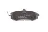 Колодка торм. диск. HYUNDAI ELANTRA, MATRIX передн. (пр-во Bosch) BOSCH 0986424810 (фото 6)