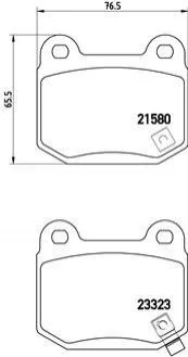 Гальмівні колодки дискові BREMBO P56 048
