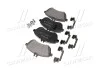 Колодка торм. диск. MB C-CLASS передн. (пр-во) BREMBO P50 067 (фото 4)