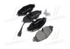Колодка торм. диск. SKODA OCTAVIA 1.2-2.0TDI 2012-,VW GOLF VII 1.2-2.0TDI 2012- передн. (пр-во BREMB BREMBO P85 126 (фото 1)