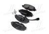 Колодка торм. диск. SKODA OCTAVIA 1.2-2.0TDI 2012-,VW GOLF VII 1.2-2.0TDI 2012- передн. (пр-во BREMB BREMBO P85 126 (фото 4)