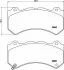 Гальмівні колодки дискові BREMBO P37 018 (фото 1)