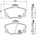 Гальмівні колодки дискові BREMBO P23 017 (фото 1)