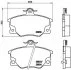 Гальмівні колодки дискові BREMBO P23 017 (фото 1)