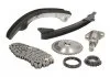 Комплект цепи Toyota 1,4-1,8 16V (пр-во) SKF VKML 91000 (фото 1)