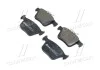 Колодка торм. диск. VW GOLF VII 2.0 2013-,AUDI A3 2012- задн. (пр-во) BREMBO P85 124 (фото 1)
