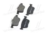 Колодка торм. диск. VW GOLF VII 2.0 2013-,AUDI A3 2012- задн. (пр-во) BREMBO P85 124 (фото 4)