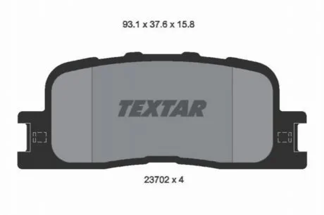Гальмівні колодки дискові TEXTAR 2370201
