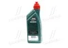Трансмиссионное масло Manual EP / 80W90 / 1л. / Для мостов и КПП / CASTROL 15D95D (фото 3)