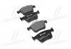 Колодка торм. диск. VW GOLF VII 2.0 2013-,AUDI A3 2012- задн. (пр-во) BREMBO P85 125 (фото 1)