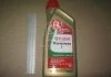Масло трансмисс. Castrol Transmax ATF Z (Канистра 1л) CASTROL 15D6CD (фото 2)