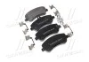 Колодка торм. диск. MB GLK-CLASS(X204) 220-350 08- передн. (пр-во) BREMBO P50 086 (фото 1)