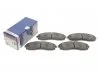 Гальмівні колодки дискові BOSCH 0986424340 (фото 1)