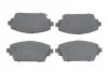 Гальмівні колодки дискові BOSCH 0986424663 (фото 1)