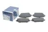 Гальмівні колодки дискові BOSCH 0986424663 (фото 2)